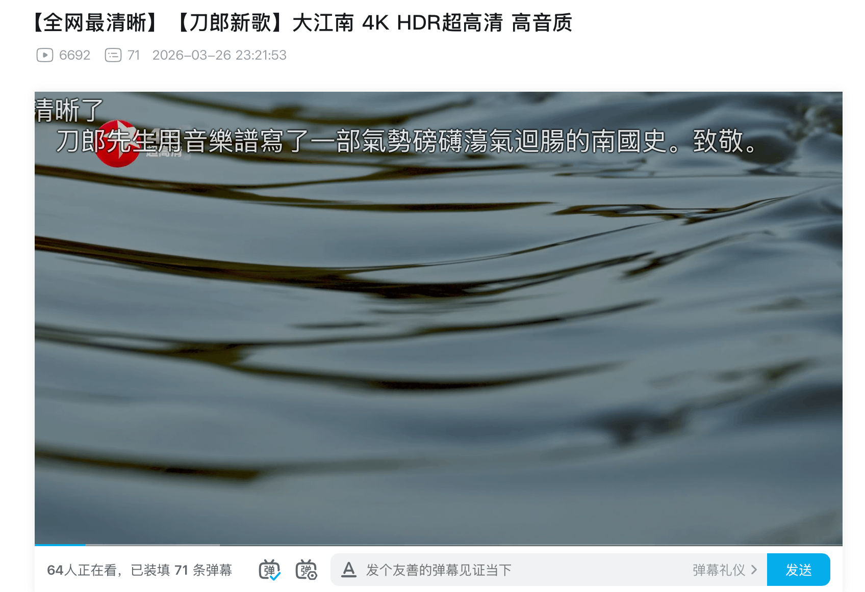 免费证件照制作、证件照换底色小程序分享