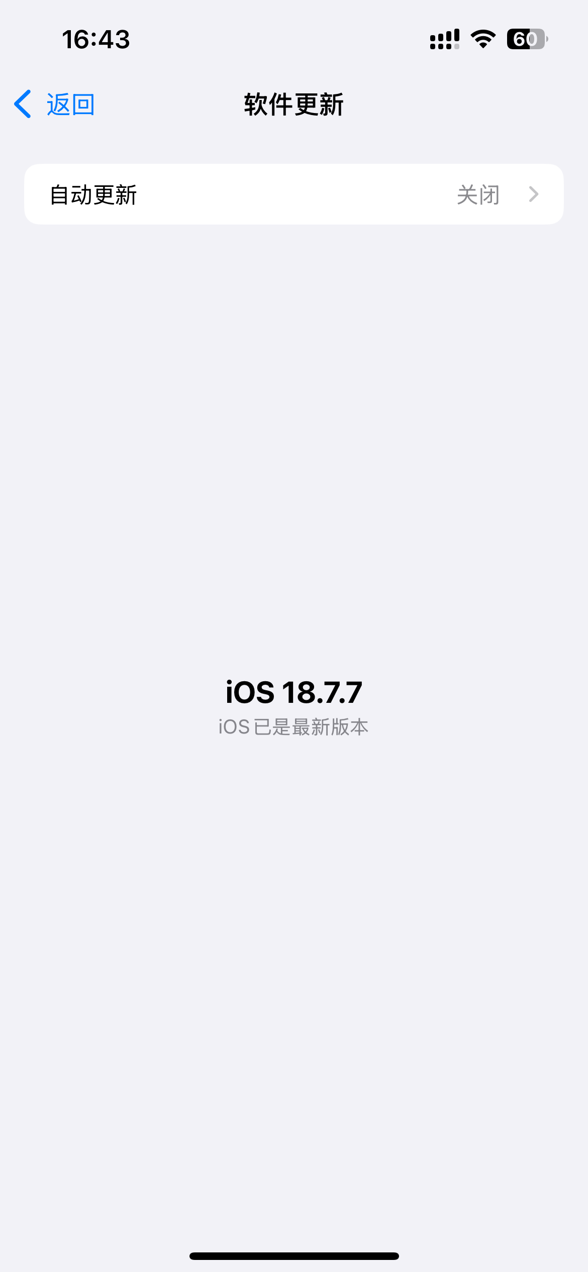免费证件照制作、证件照换底色小程序分享